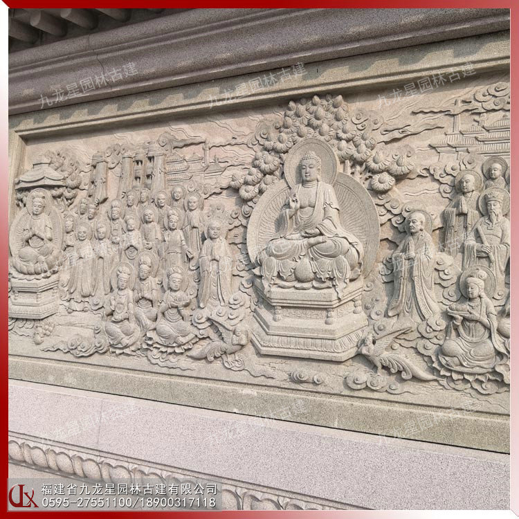 萬(wàn)佛朝宗圖