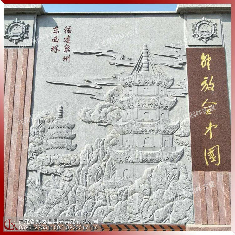 石雕紅軍抗戰(zhàn)浮雕圖片