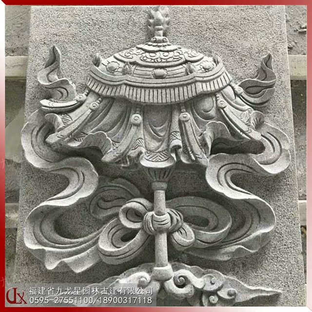 1615441945154175.jpg 八寶浮雕-寶幢