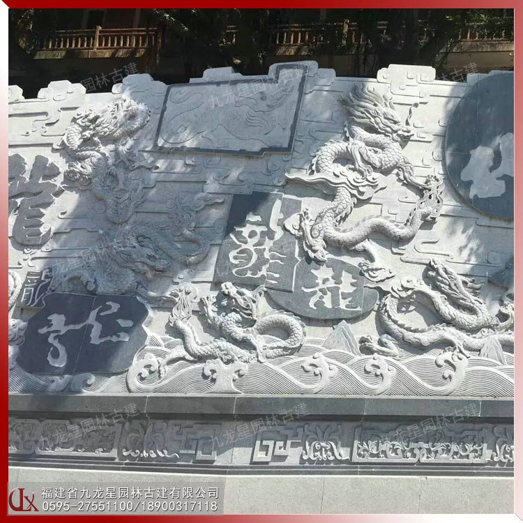 1615444706207150.jpg 石雕浮雕龍圖片