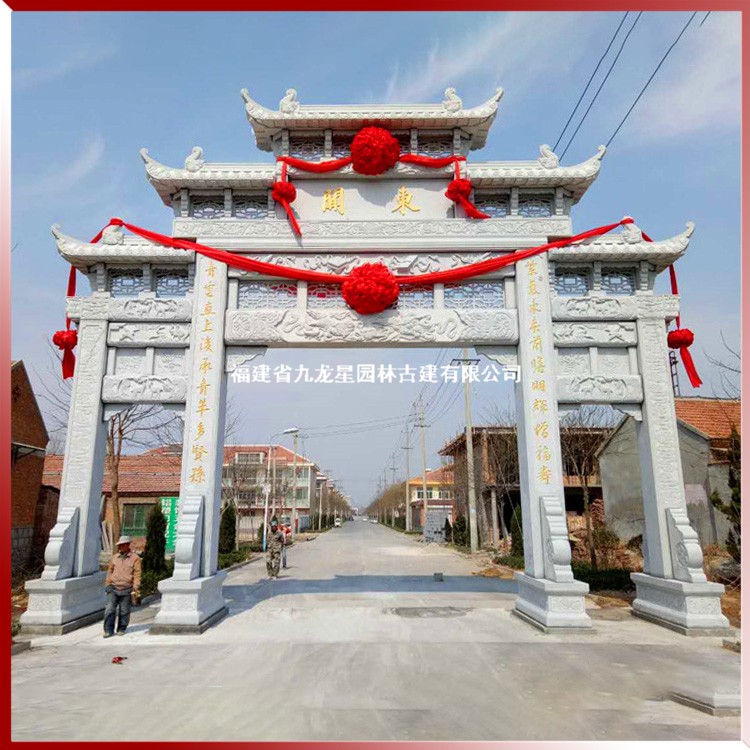 1618479706841625.jpg 農村石雕牌坊圖片