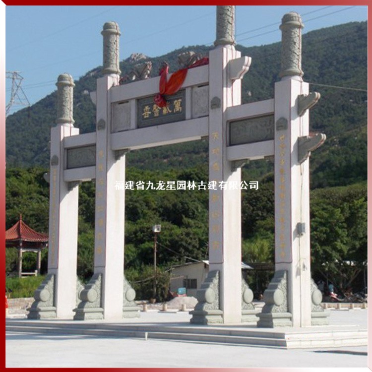 1618641247817670.jpg 鄉村石雕牌坊圖片