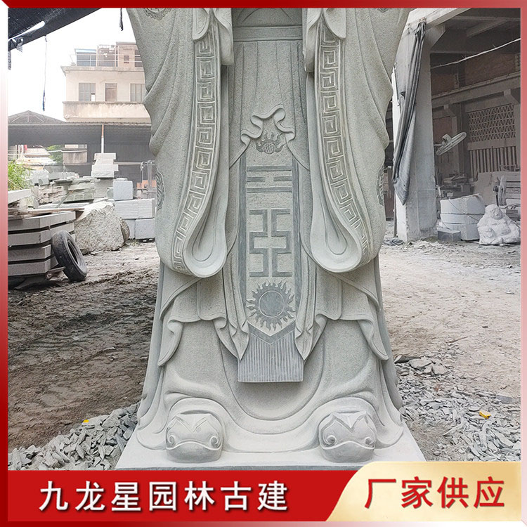 1624424553264137.jpg 石雕孔子雕像圖片