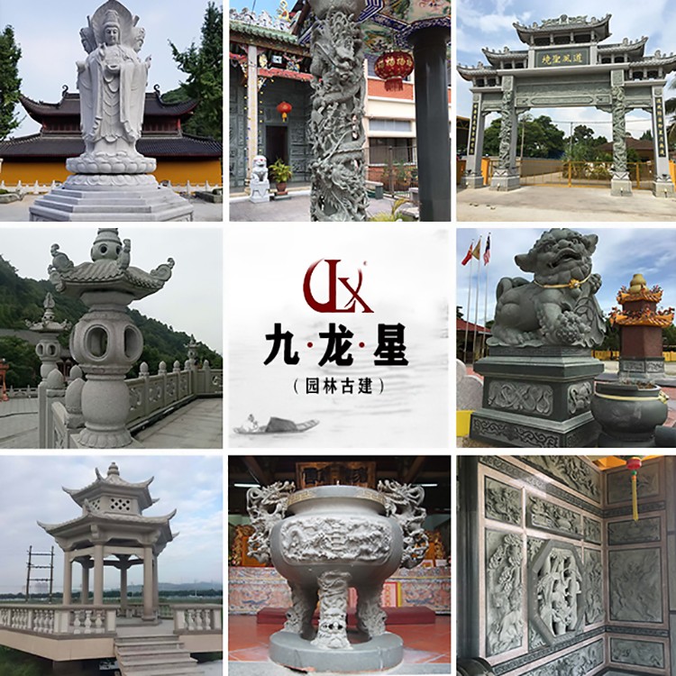 1625282441641685.jpg 九龍星園林古建 (2)