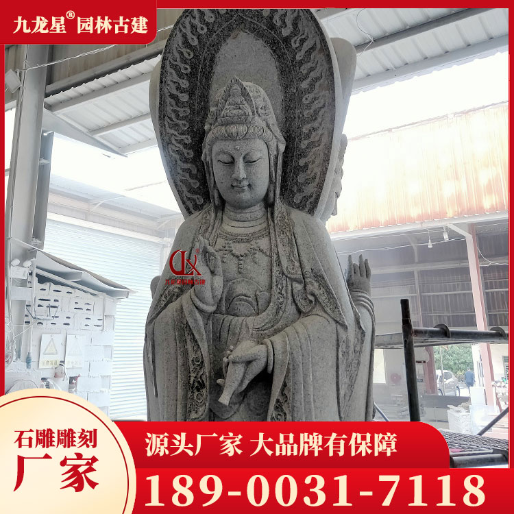 石雕三面觀音圖片