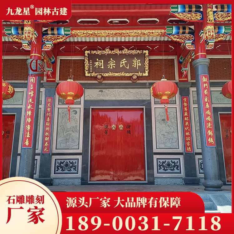 1697272155233539.jpg 石材浮雕圖片