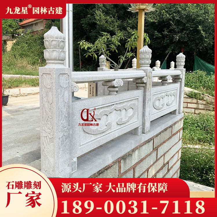 1699346281546952.jpg 寺廟石欄桿圖片