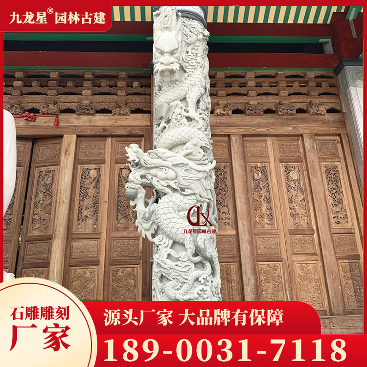 1700469702350965.jpg 石雕龍柱圖片