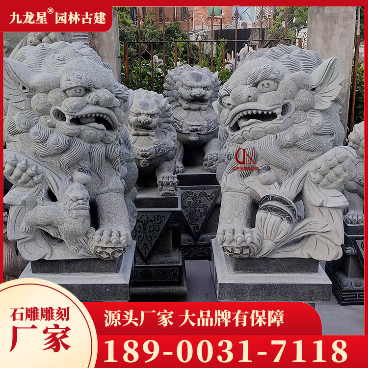 1706603898771236.jpg 墓地獅子圖片