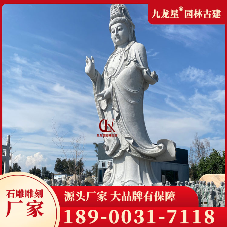 1706684032308443.jpg 石雕觀音圖片